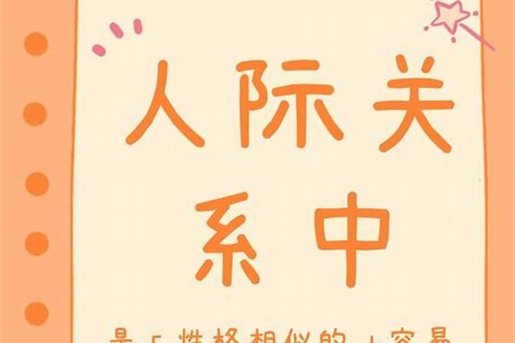 今年秋季就出现婚恋信息？你是这个生肖吗为什么