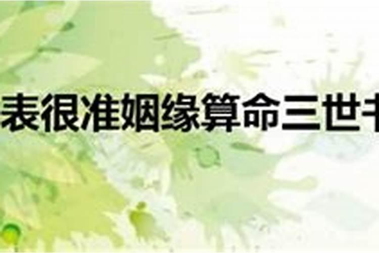 女朋友出轨了如何重新挽回前男友的心