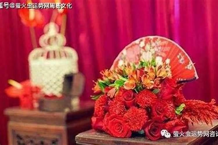 本命年举行婚礼好吗属虎