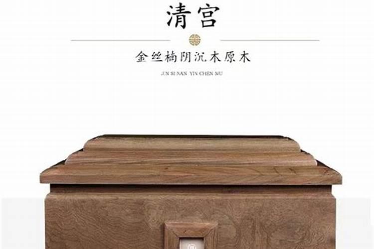 人死了之后灵魂会回家吗