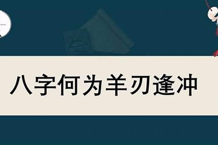 八字里什么叫食伤，是代表食神和伤官同时出现吗？