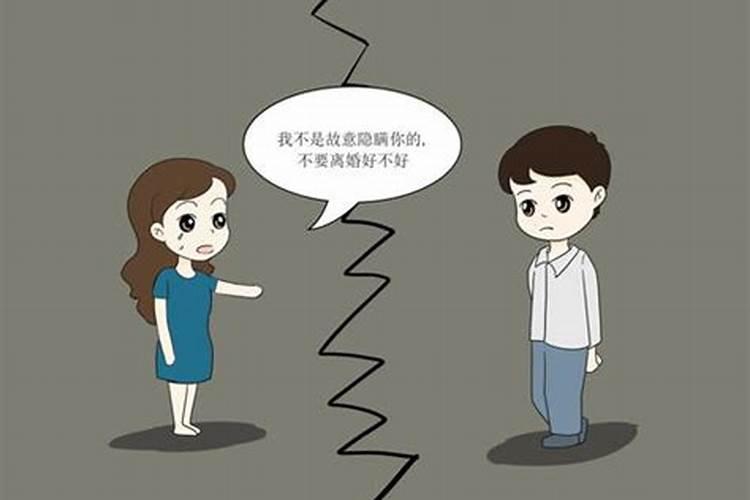 婚姻法冷暴力属于家庭暴力吗