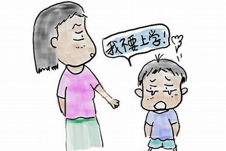 孩子夭折后会转世投胎吗