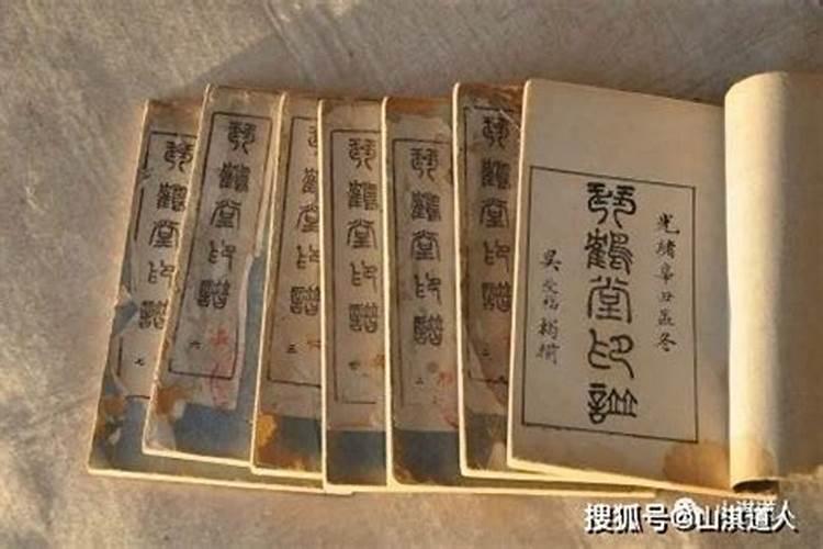 八字合婚怎样算上等婚姻