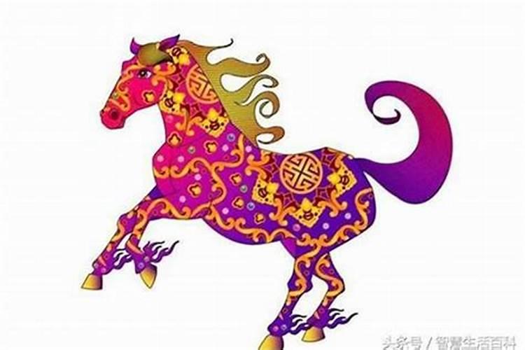 属马的今年婚姻不顺