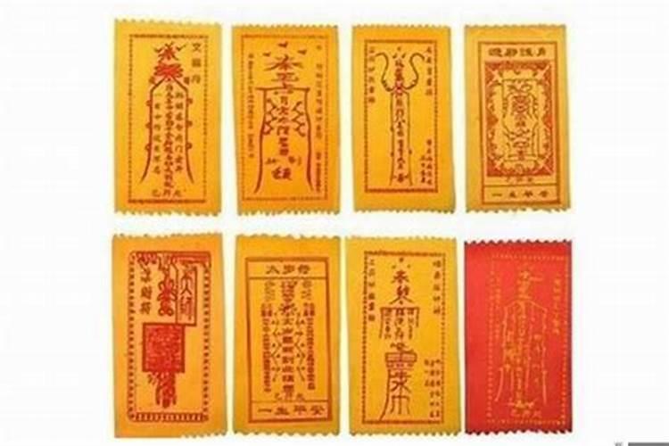 明年破太岁今年什么时候开始准备