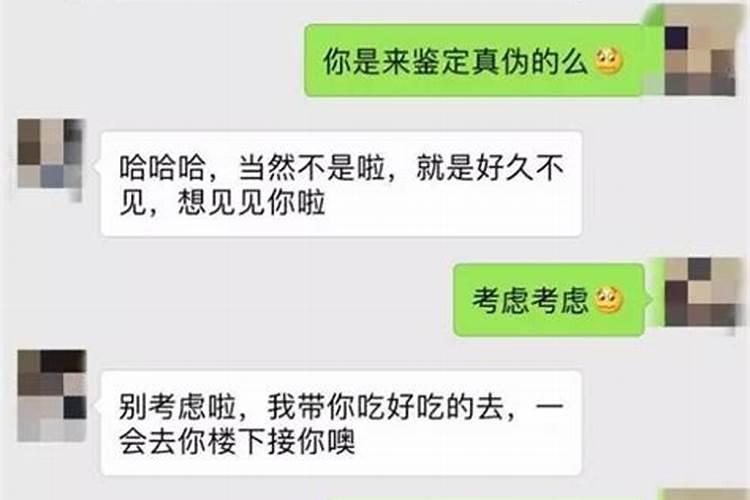 女朋友打胎后坚决分手怎么挽回