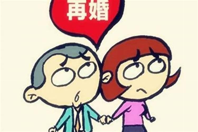 本命年结婚好吗男性生肖