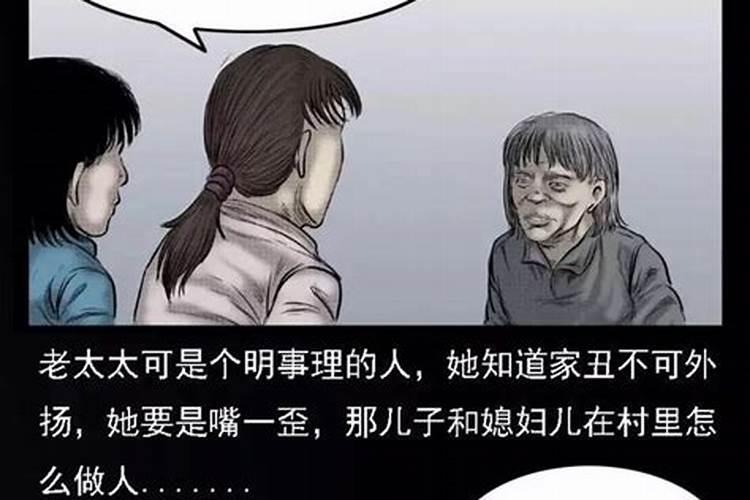 给仇人烧纸钱仇人会倒霉吗