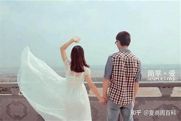 同一属相的人合婚吗