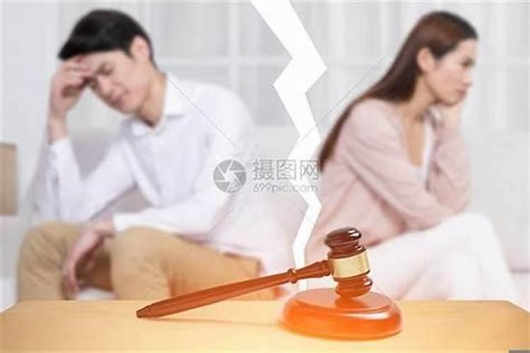 夫妻八字相克必须离婚，八字相克离婚好了吗