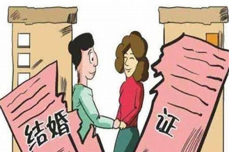 怎么看八字婚姻犯断桥