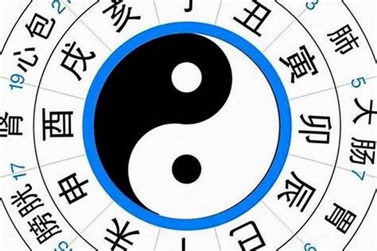 八字不合为什么合八个字