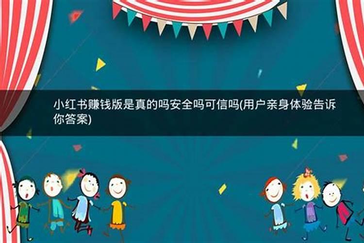 网上的婚姻挽回公司是真的吗吗