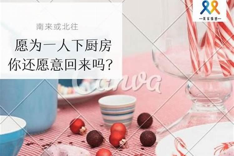 网上的婚姻挽回公司是真的吗安全吗