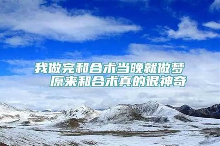 18年开始北漂，工作一直不如意，八字排盘看事业运势