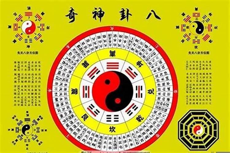 命带华盖前世菩萨弟子，为什么