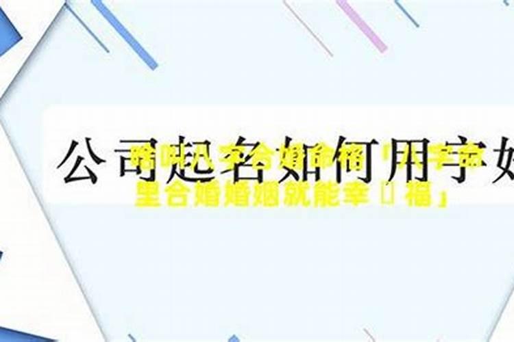 八字合婚可以不用时辰吗