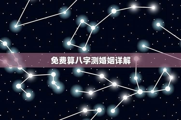 命里扫把星是什么意思