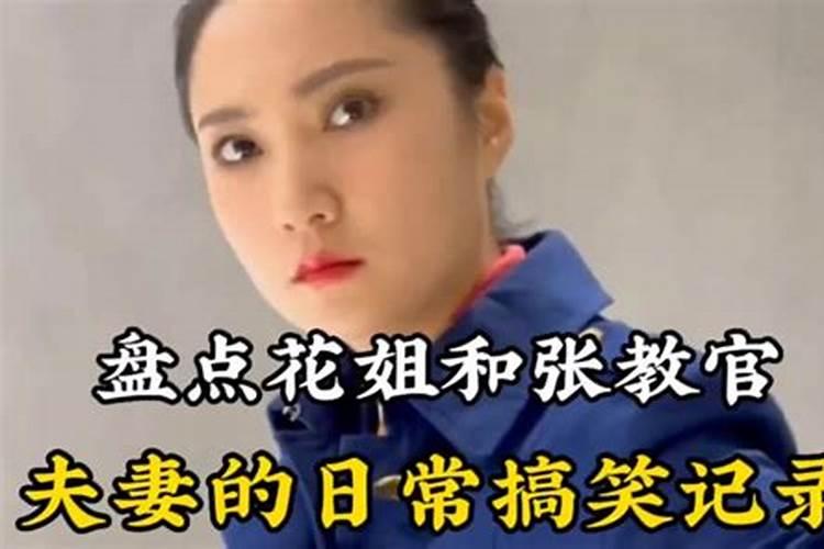 姐妹为什么不能当伴娘