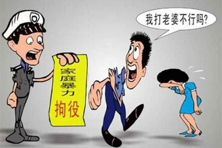 包办婚姻离婚怎么判的