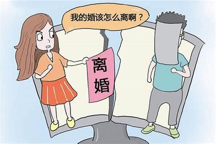 免费八字结婚择日测算