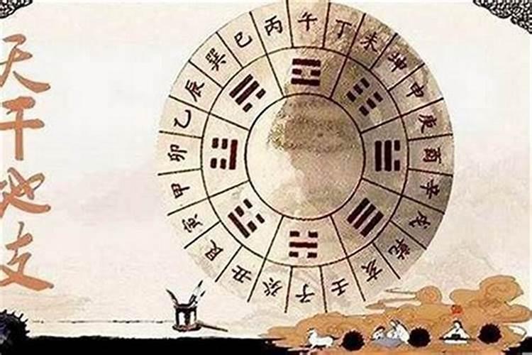 为什么古代用八字算命