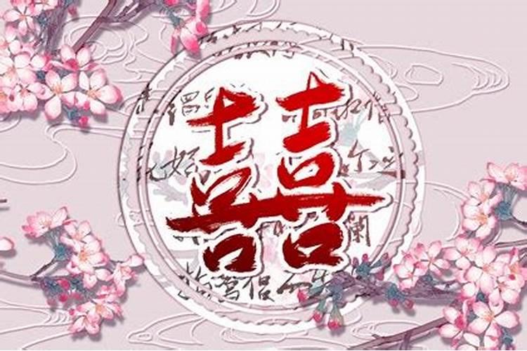 东四命和东四命合婚吗