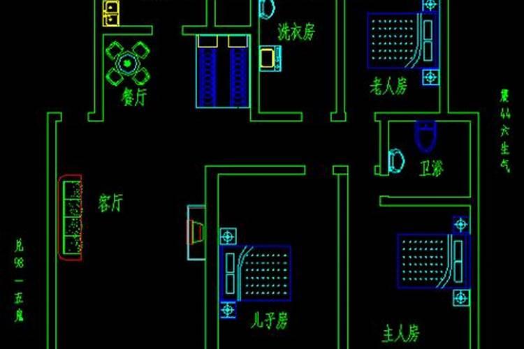 怎么算姻缘在何处