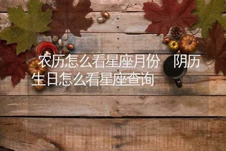 算命用改的生日算数吗