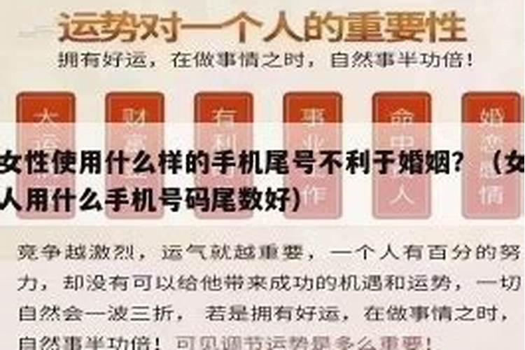 八字看你适合的选择大学专业