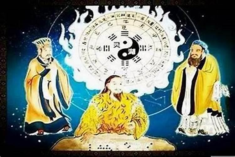 命里带扫把星什么意思