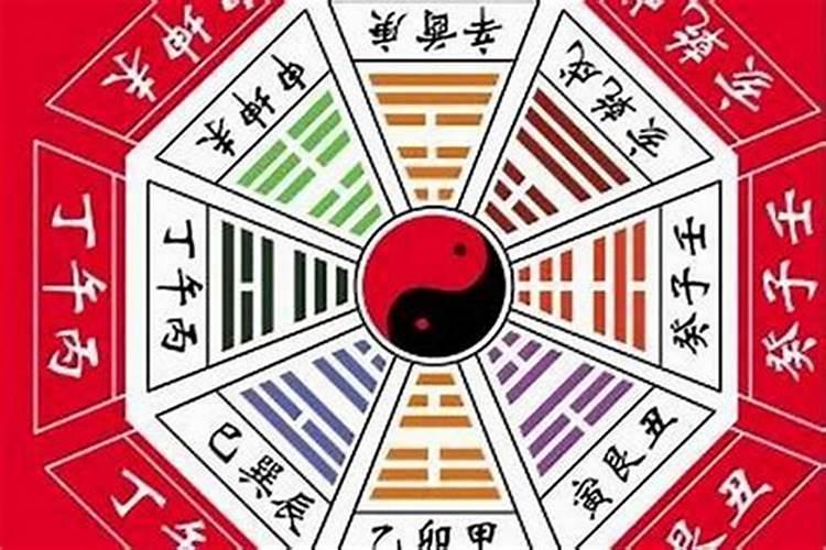 怎么看八字阳气重不重