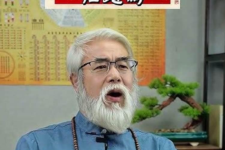 合八字鬼夫是怎么回事