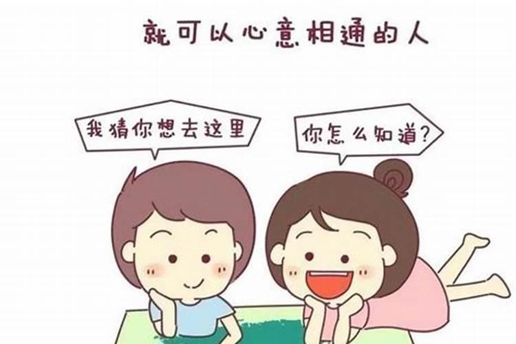 童子命怎么必勉生病