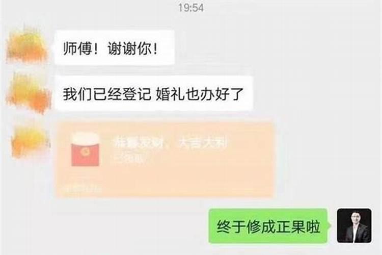 堕胎婴灵超度走了的表现