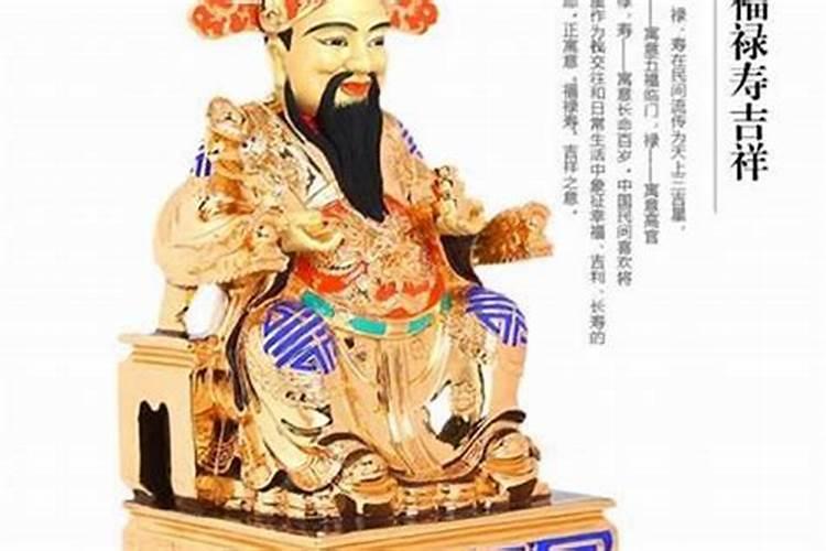 癸丑年出生在今年运气