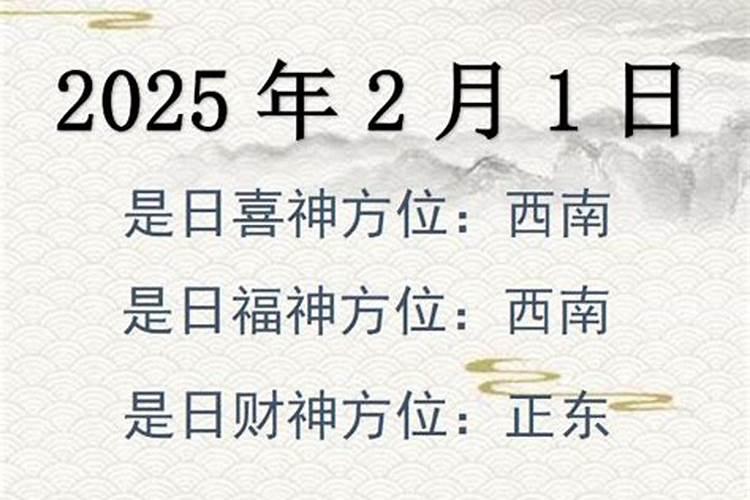 佩戴八字五行符有什么好处？化煞必备符咒该怎么念