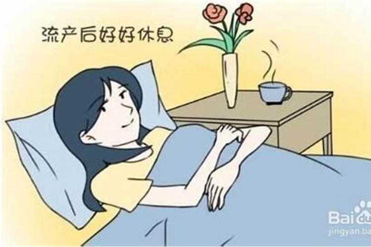 还阴阳债怎么还视频