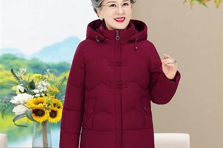 70岁老人本命年穿什么衣服