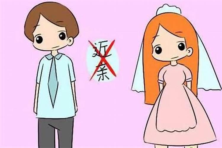 婚姻无效再次结婚算二婚吗