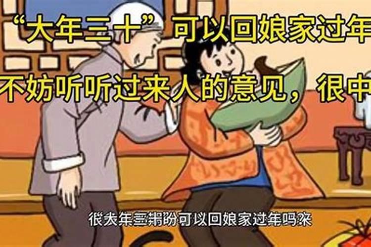 人死后不设灵堂会来家吗