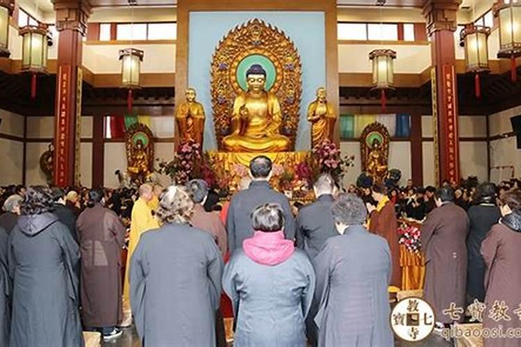 寺庙祭拜先人做法事