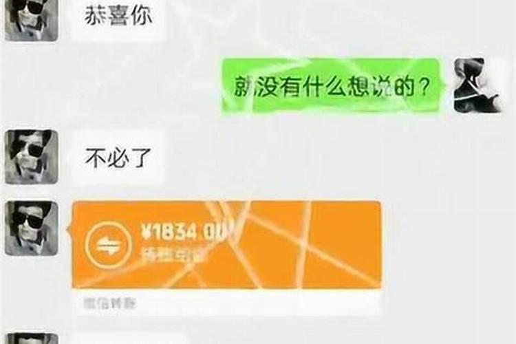 女友订婚了还挽回吗她还会爱自己吗知乎