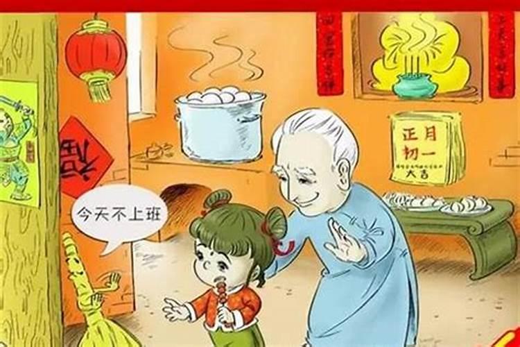 孩子有替身就是童子命吗