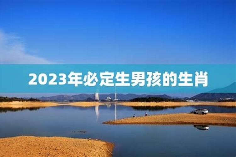 2021年必定离婚的四大生肖