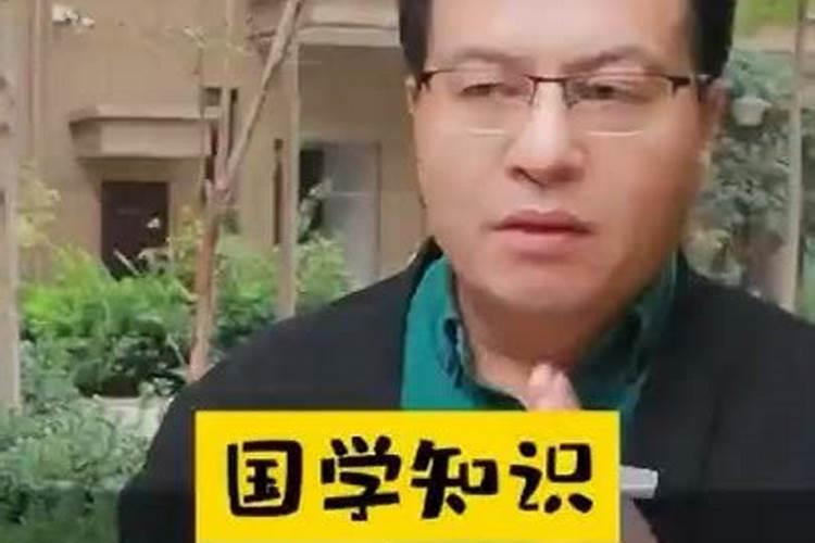 八字木旺的人性格特征