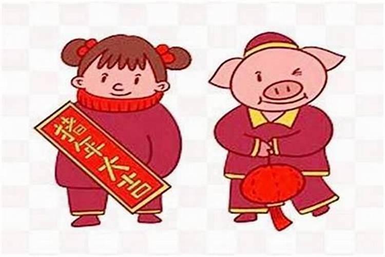 属猪今年婚姻不顺吗