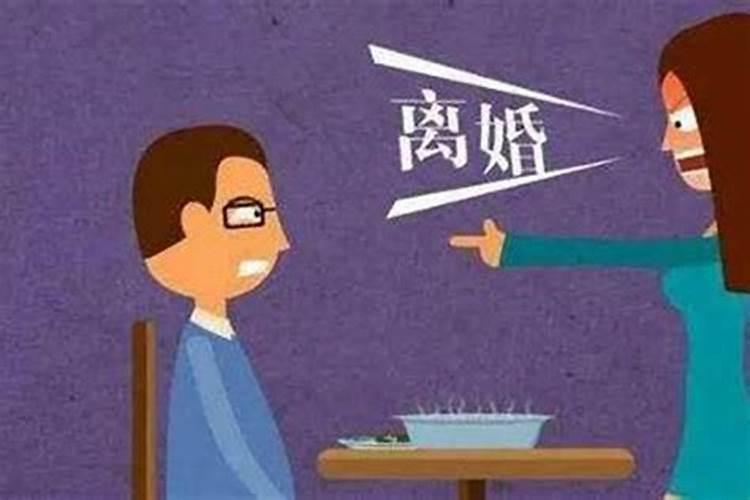 本命年可以做大事吗