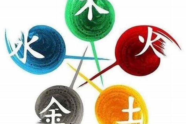 五行属水的数字是什么